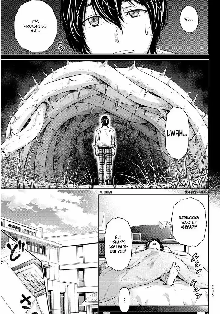 Domestic na Kanojo 85