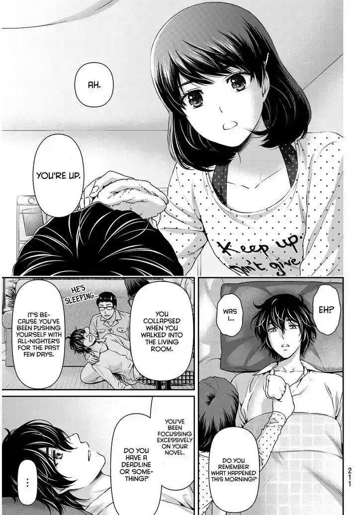Domestic na Kanojo 85