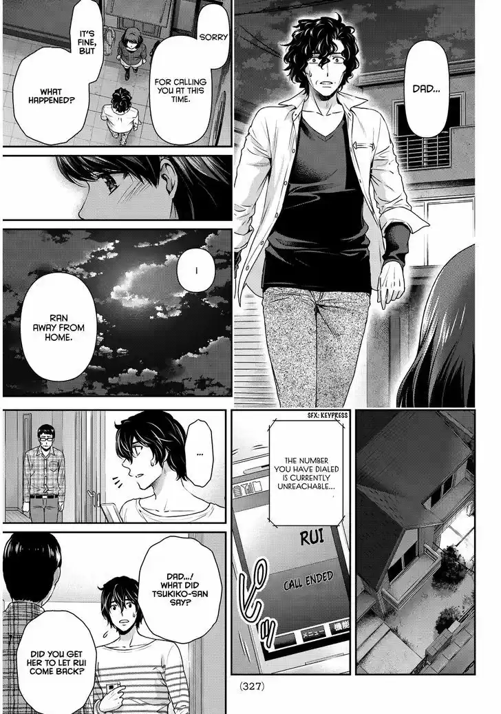 Domestic na Kanojo 87