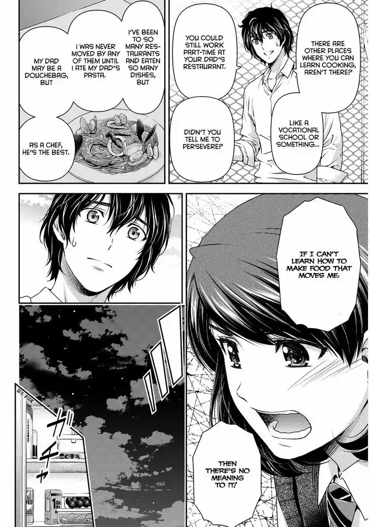 Domestic na Kanojo 87