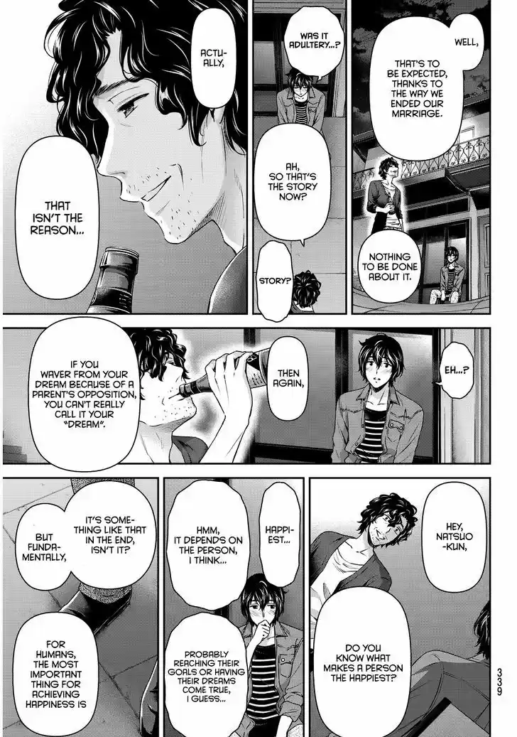 Domestic na Kanojo 87