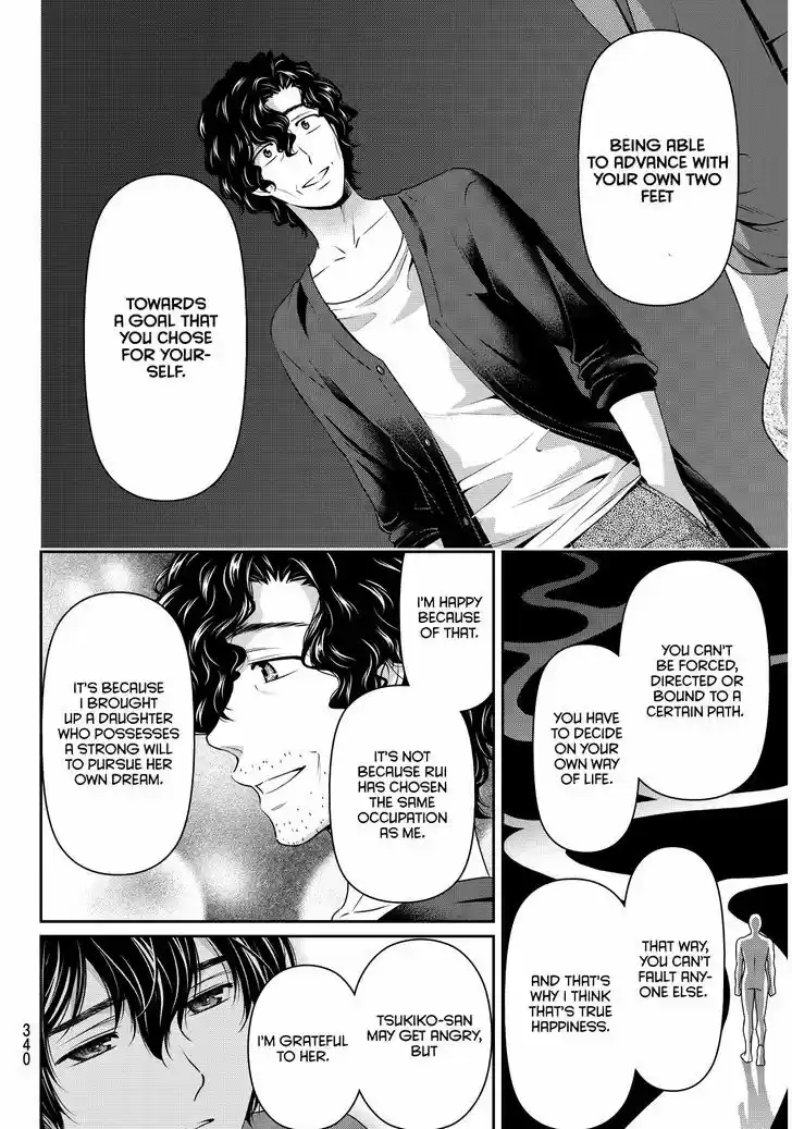 Domestic na Kanojo 87