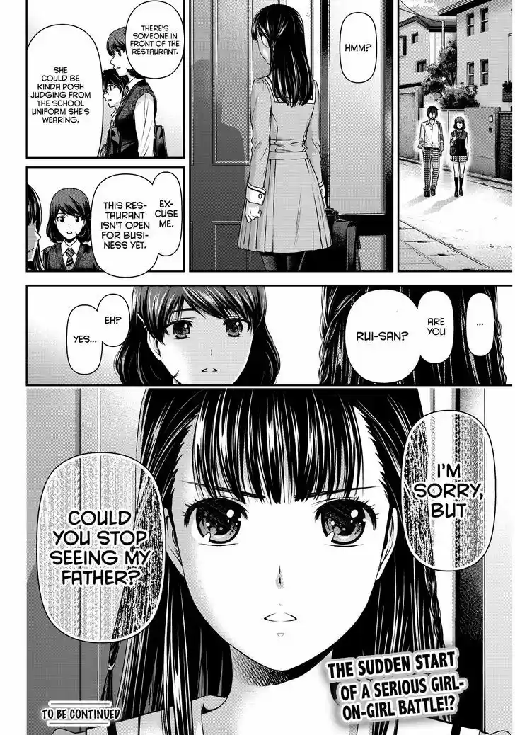 Domestic na Kanojo 87
