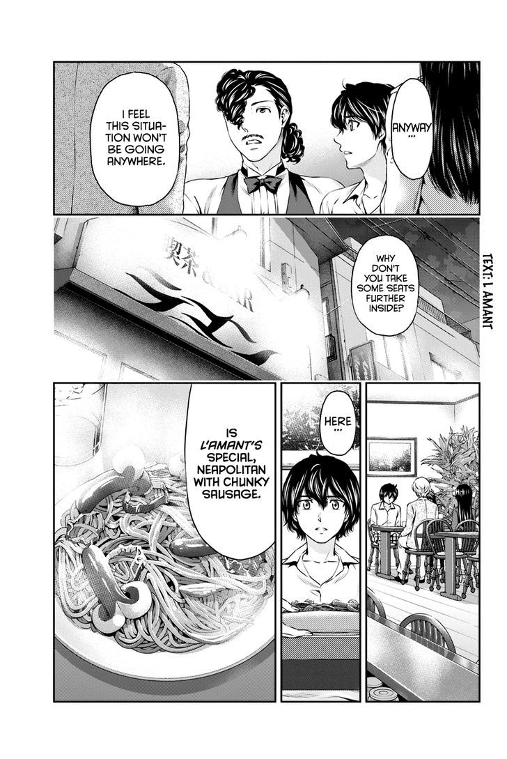 Domestic na Kanojo 9