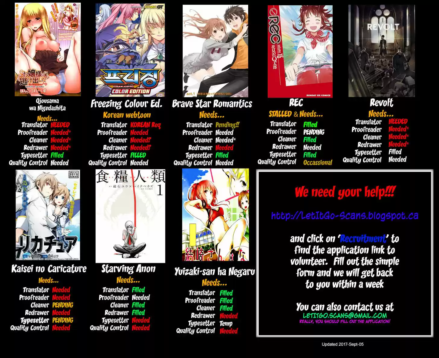 Domestic na Kanojo 95