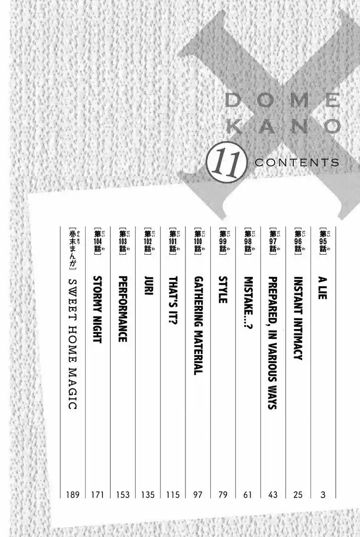 Domestic na Kanojo 95