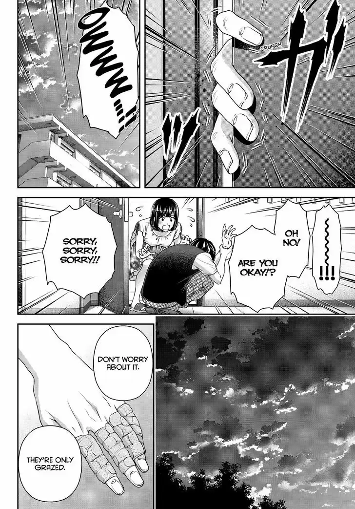 Domestic na Kanojo 95