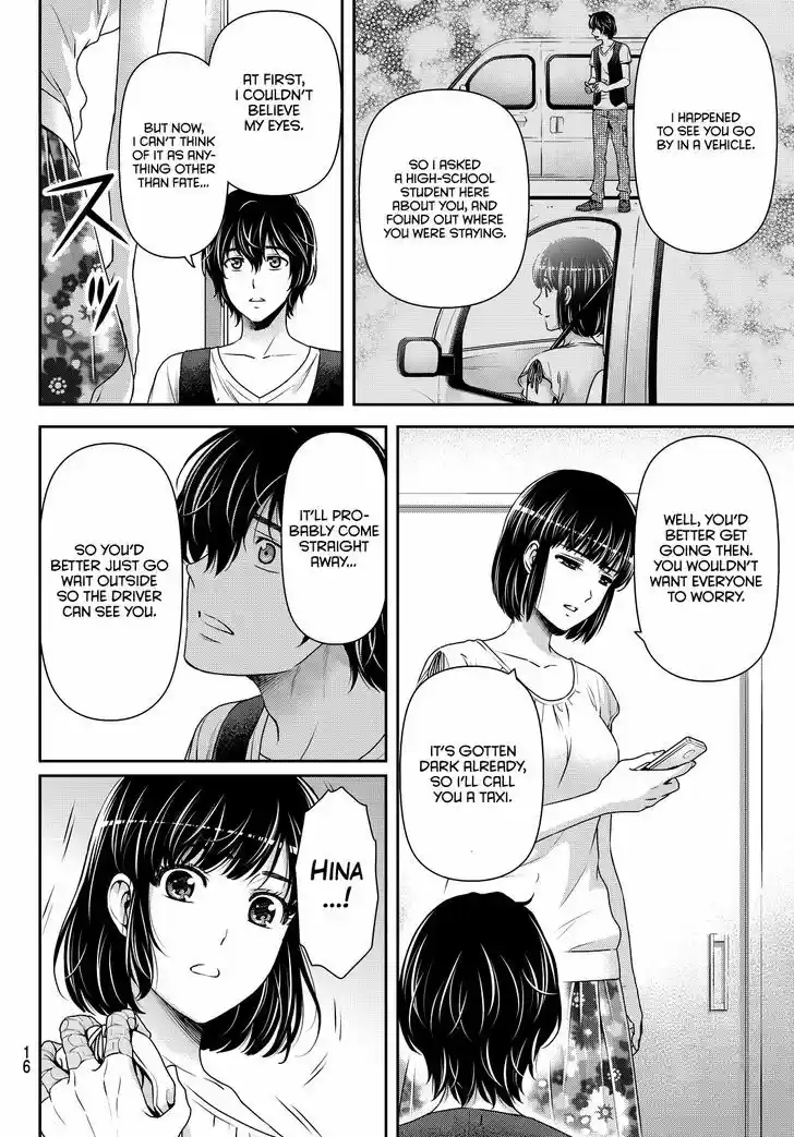 Domestic na Kanojo 95
