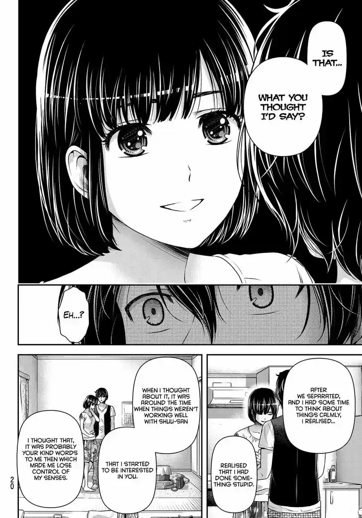 Domestic na Kanojo 95
