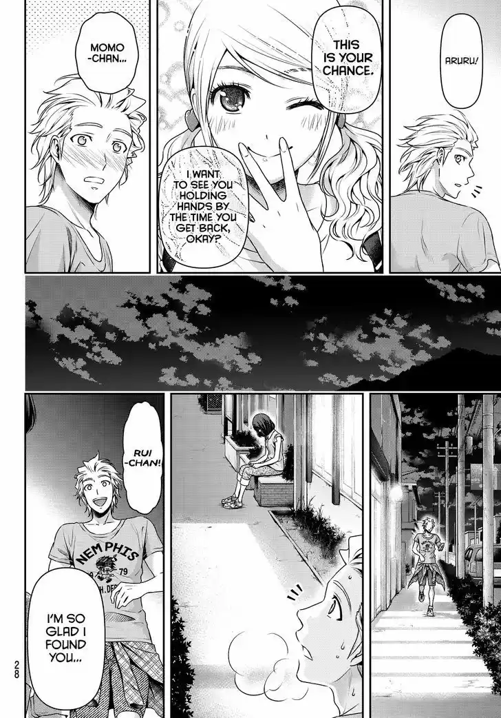 Domestic na Kanojo 95