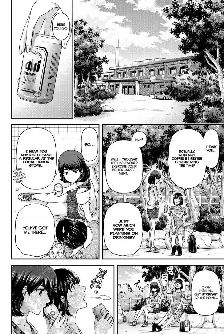 Domestic na Kanojo 97