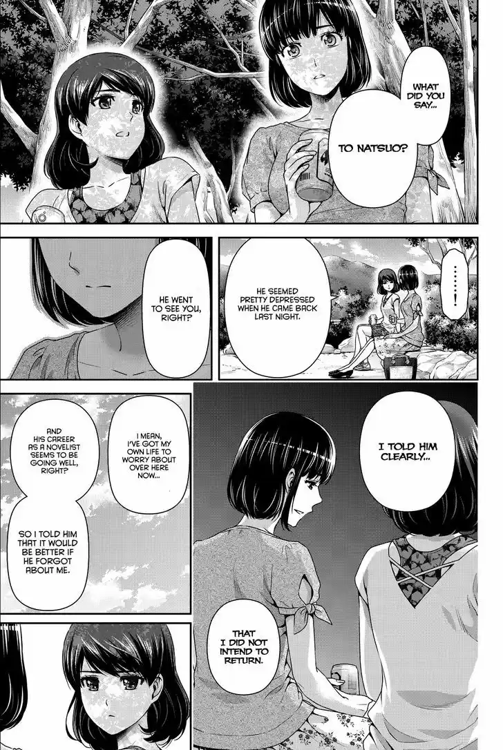 Domestic na Kanojo 97