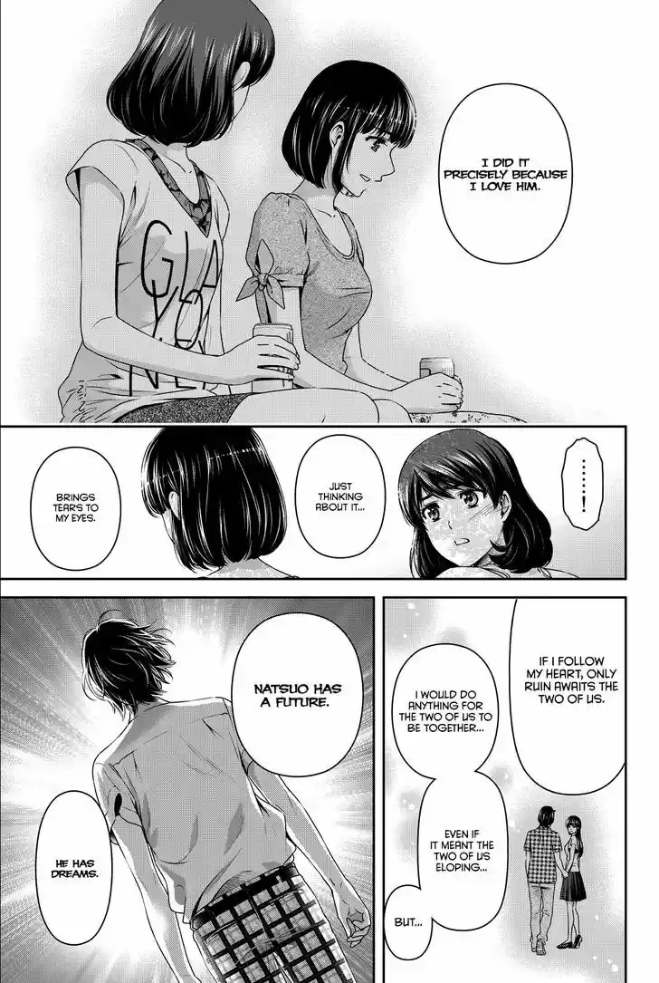 Domestic na Kanojo 97
