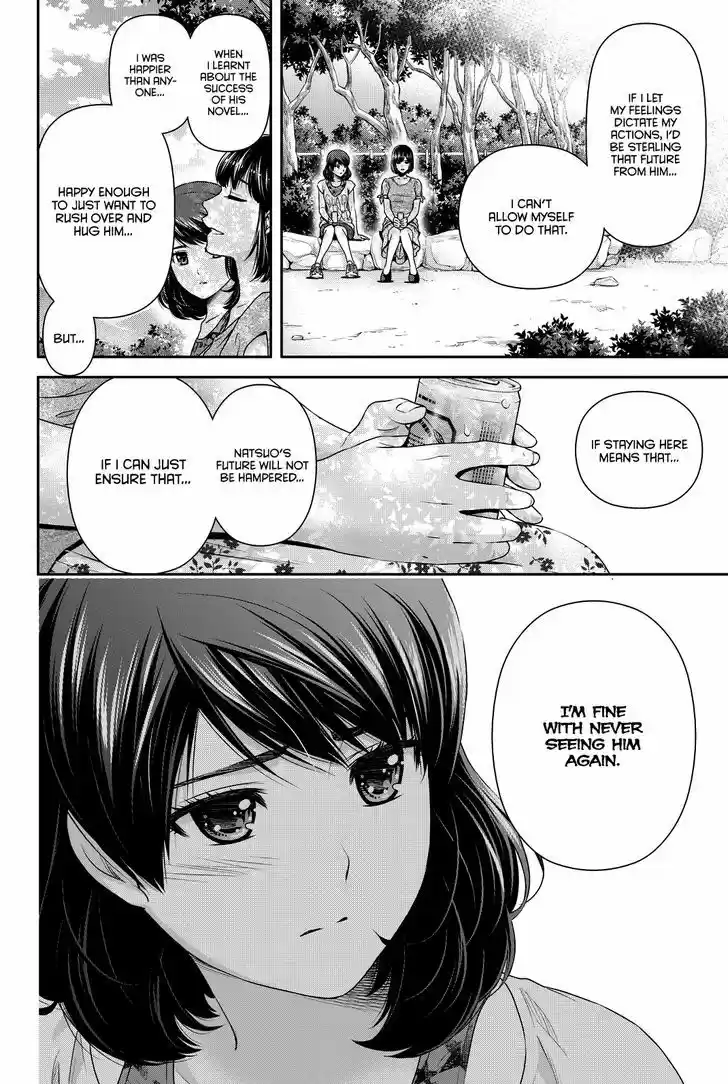 Domestic na Kanojo 97