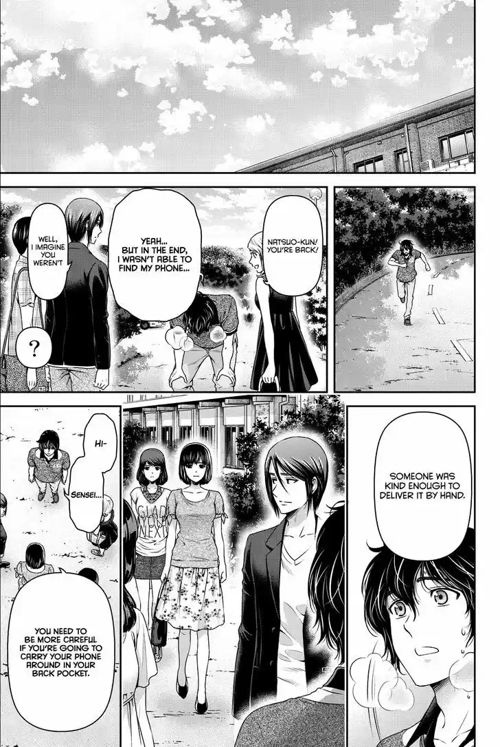 Domestic na Kanojo 97