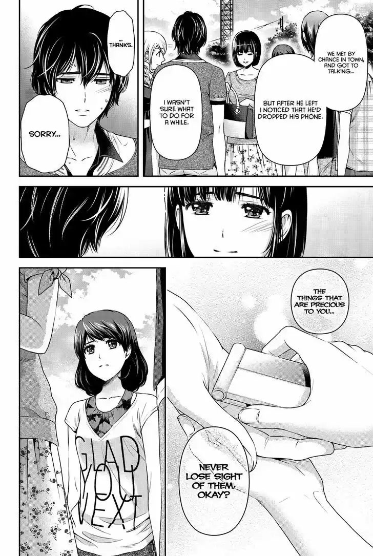 Domestic na Kanojo 97