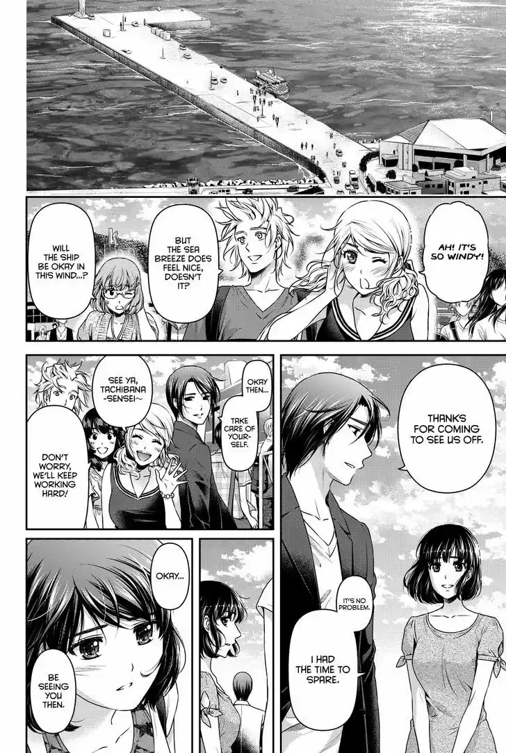 Domestic na Kanojo 97