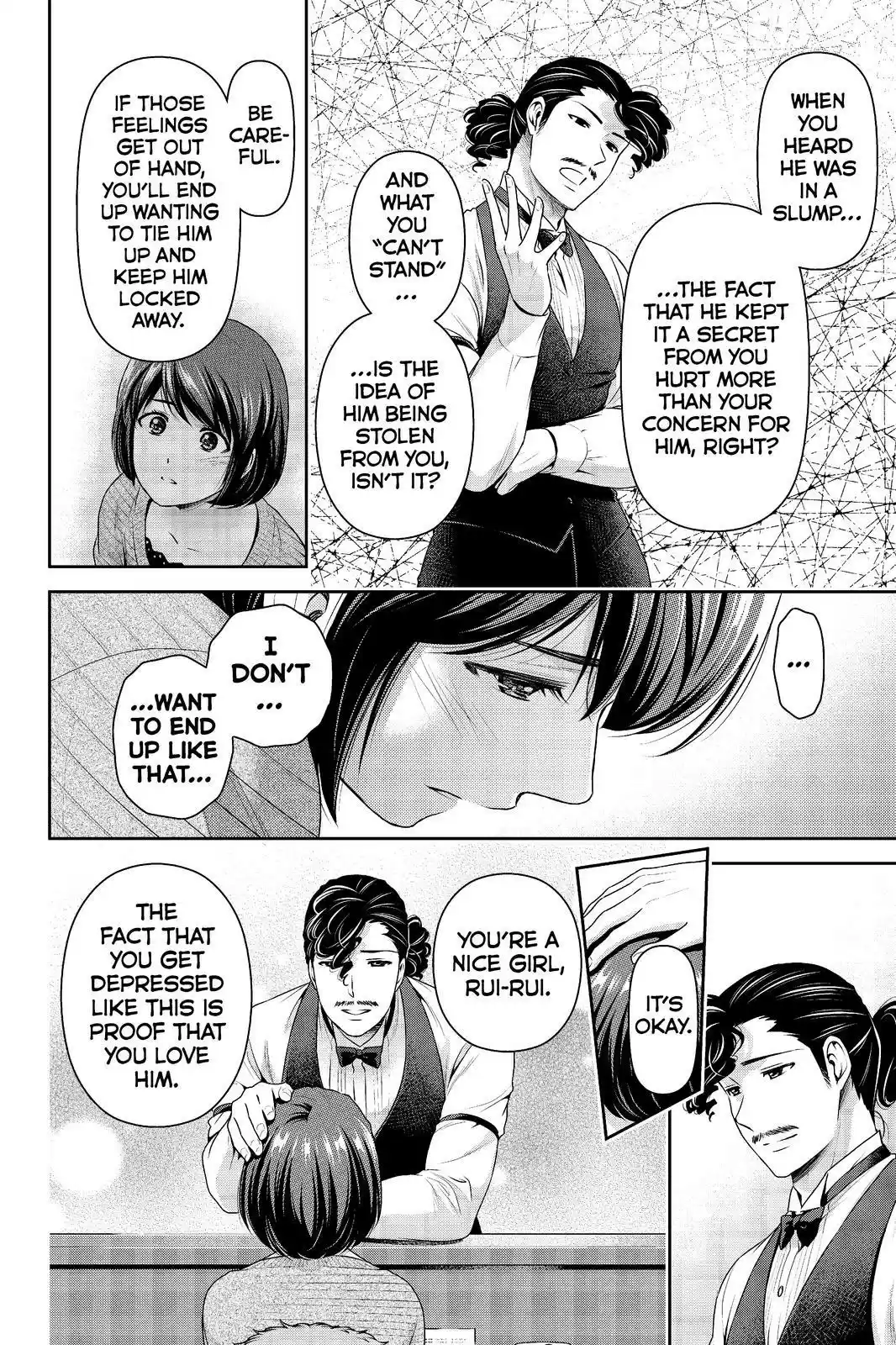 Domestic na Kanojo Ch. 215