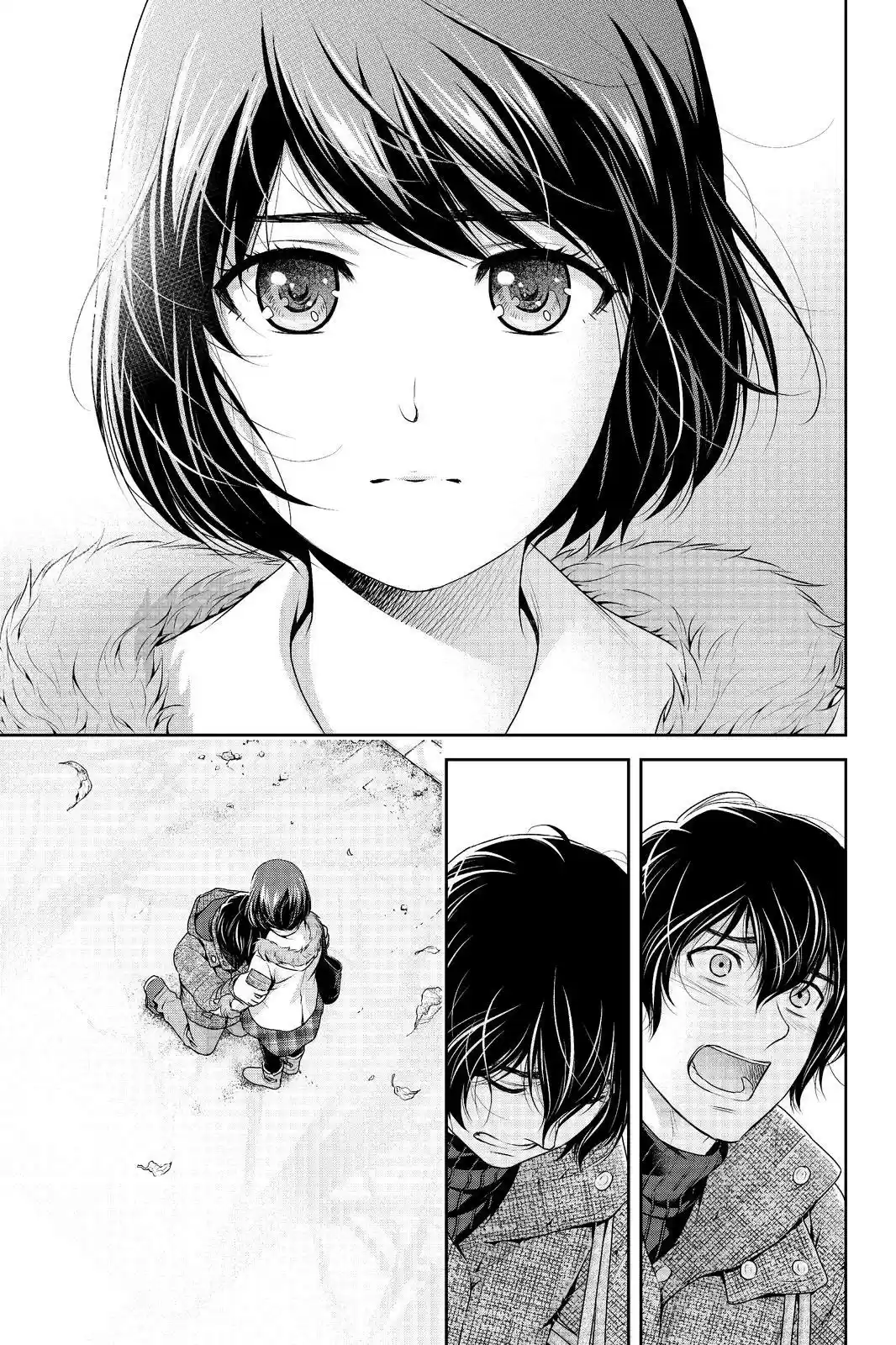Domestic na Kanojo Ch. 216 See You Again