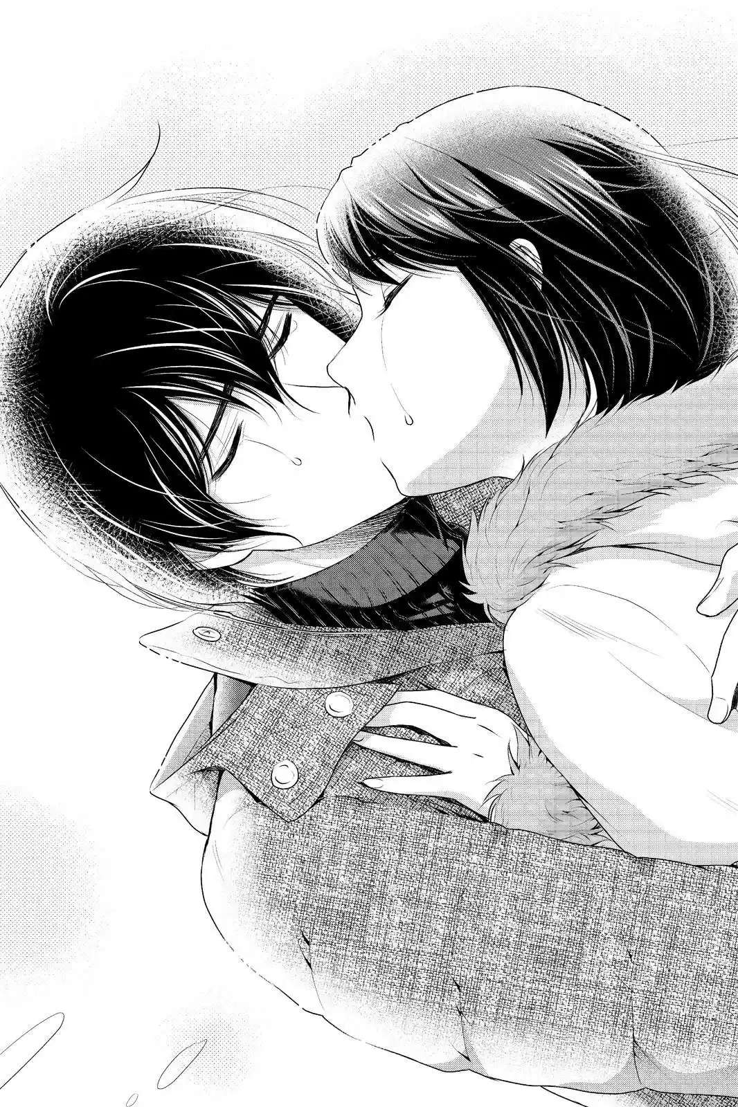 Domestic na Kanojo Ch. 216 See You Again