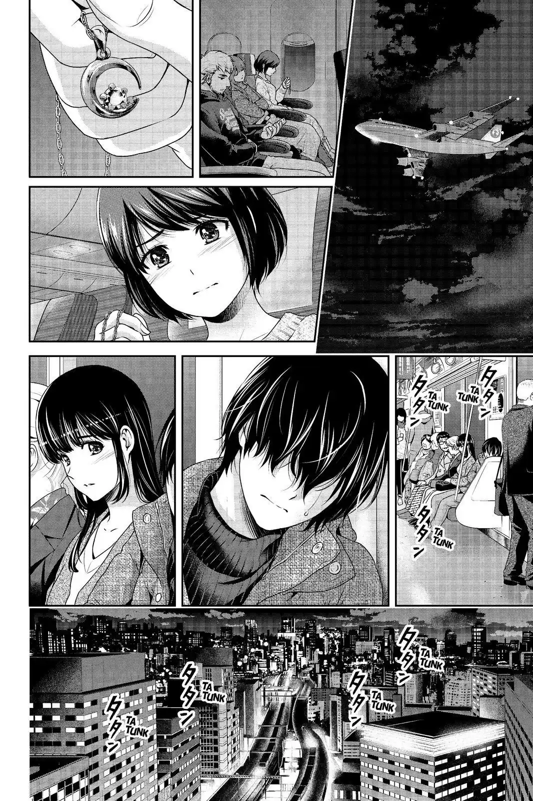 Domestic na Kanojo Ch. 216 See You Again