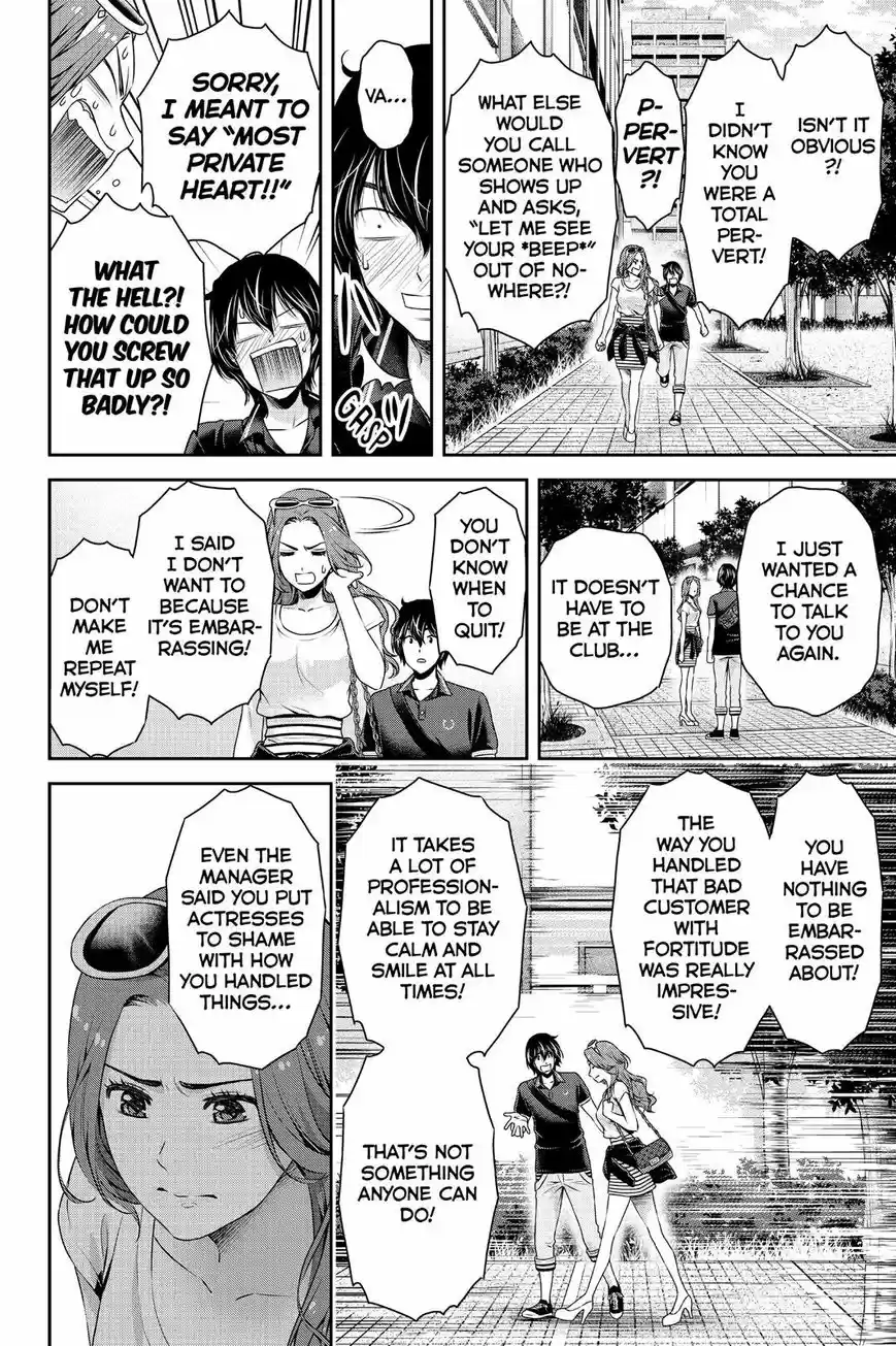 Domestic na Kanojo ch.102