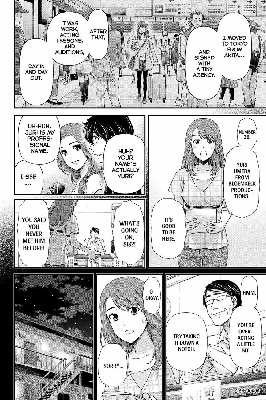 Domestic na Kanojo ch.102