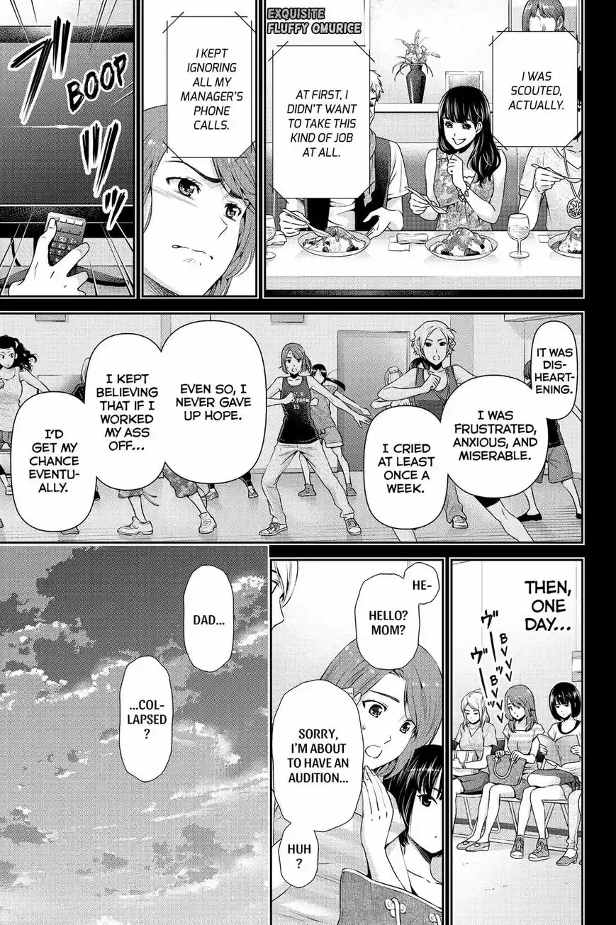 Domestic na Kanojo ch.102