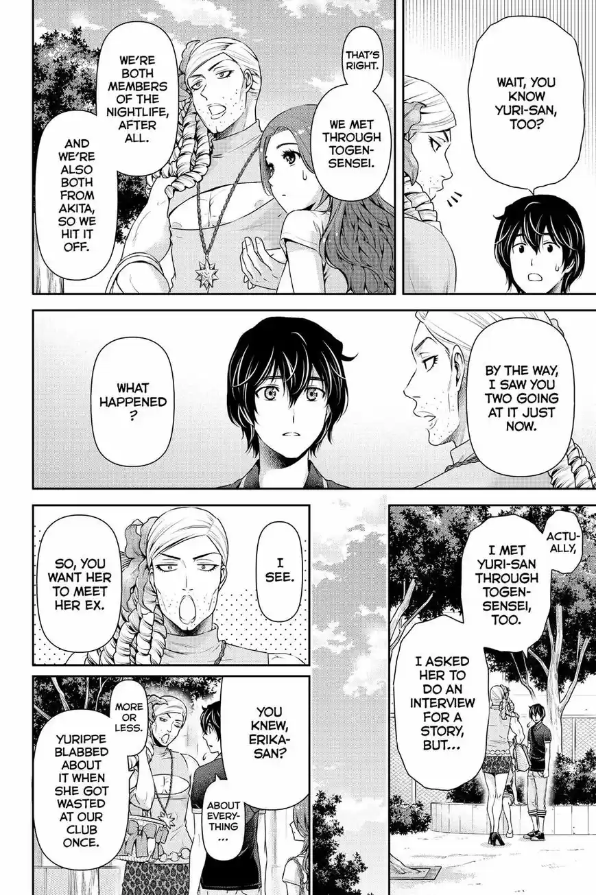 Domestic na Kanojo ch.102