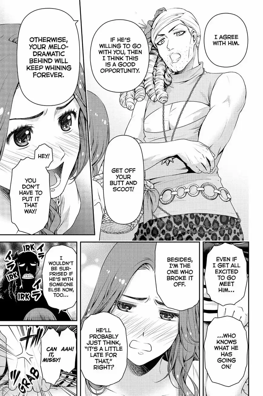 Domestic na Kanojo ch.102