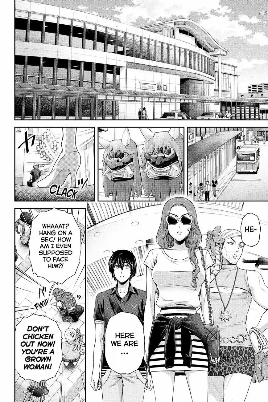 Domestic na Kanojo ch.103