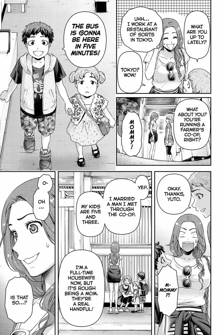 Domestic na Kanojo ch.103