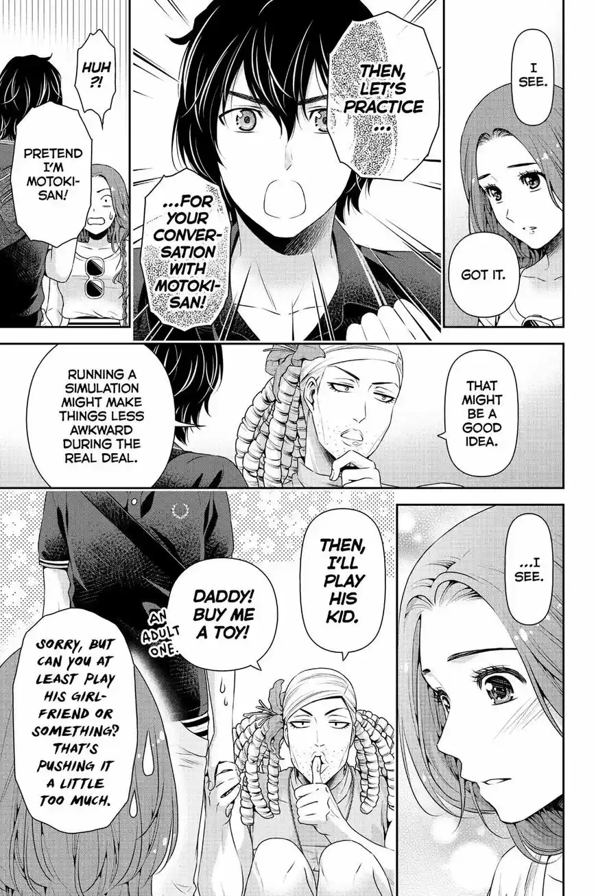 Domestic na Kanojo ch.103