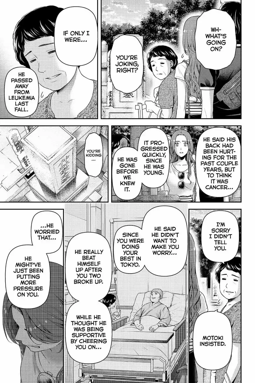 Domestic na Kanojo ch.103