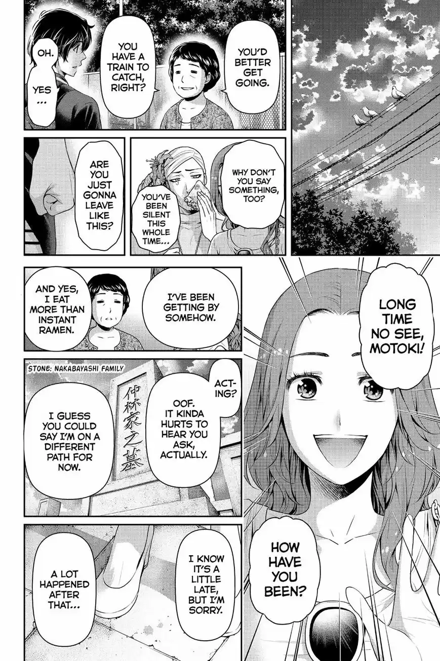 Domestic na Kanojo ch.103