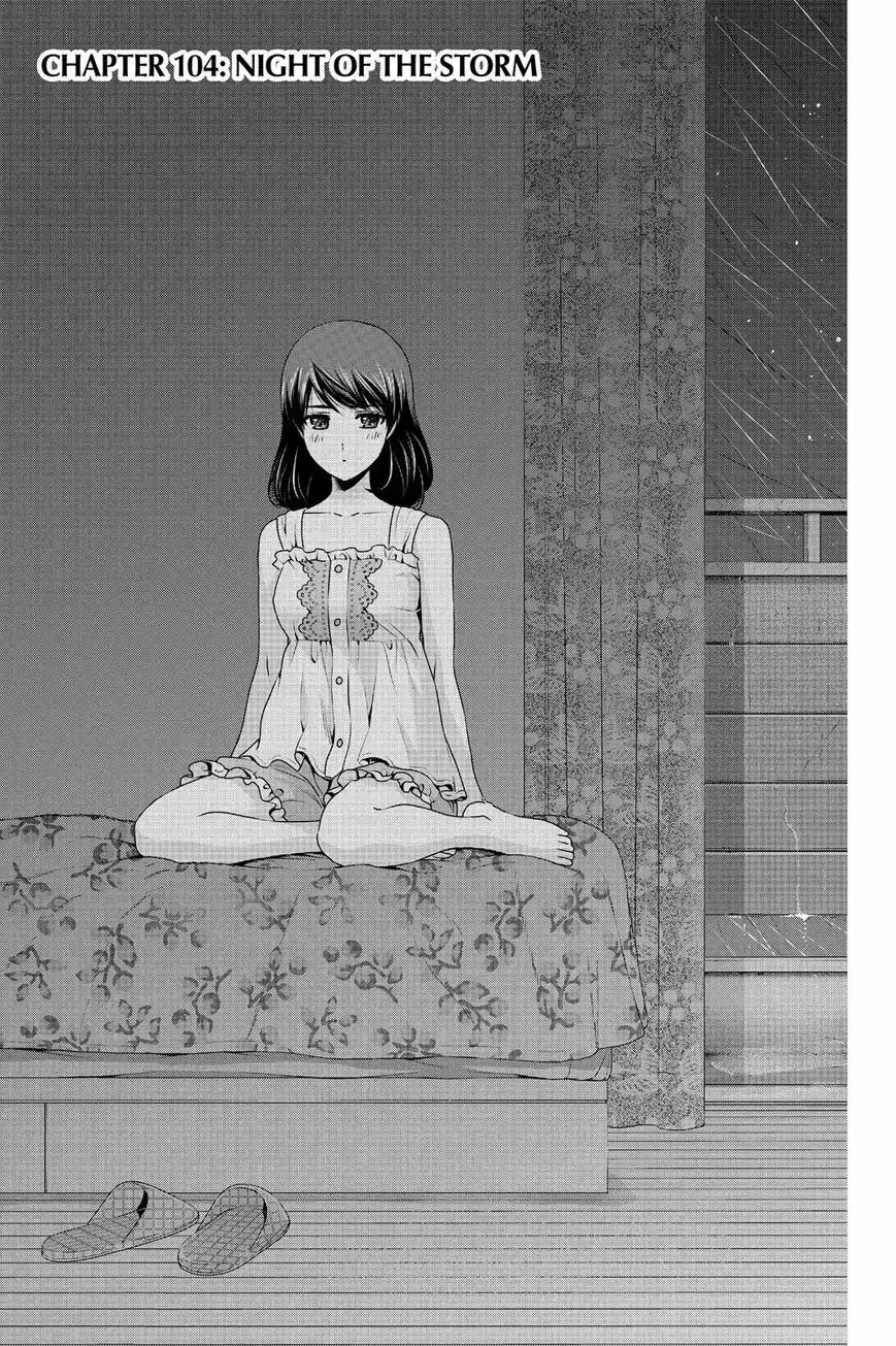 Domestic na Kanojo ch.104