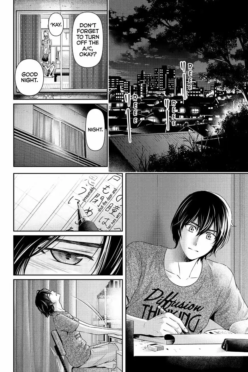 Domestic na Kanojo ch.104