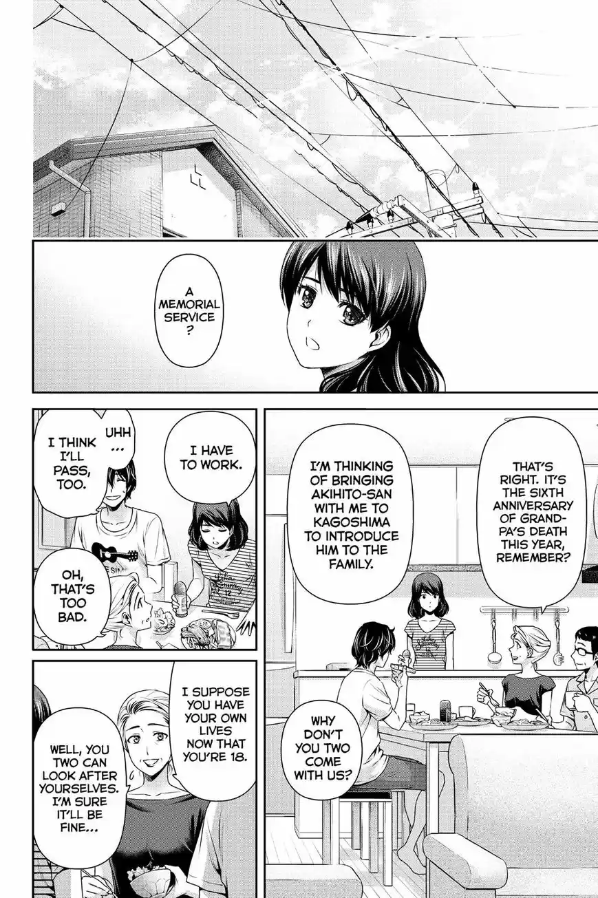 Domestic na Kanojo ch.104