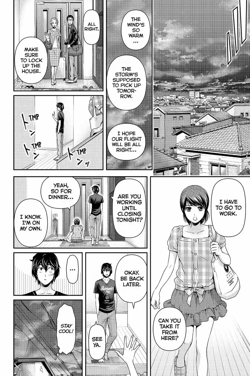 Domestic na Kanojo ch.104