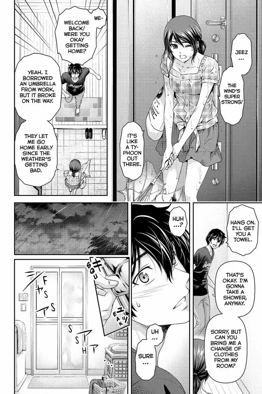 Domestic na Kanojo ch.104