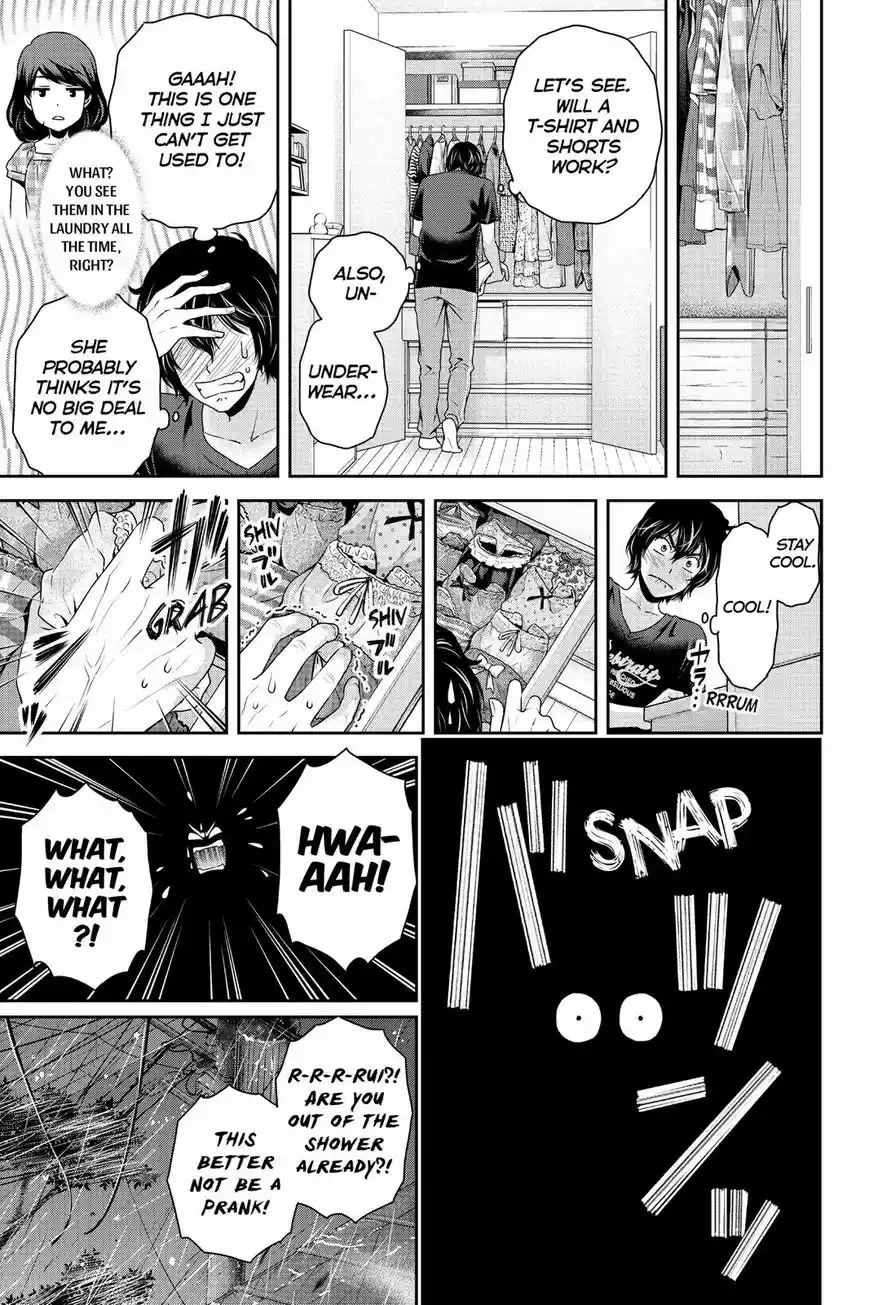 Domestic na Kanojo ch.104