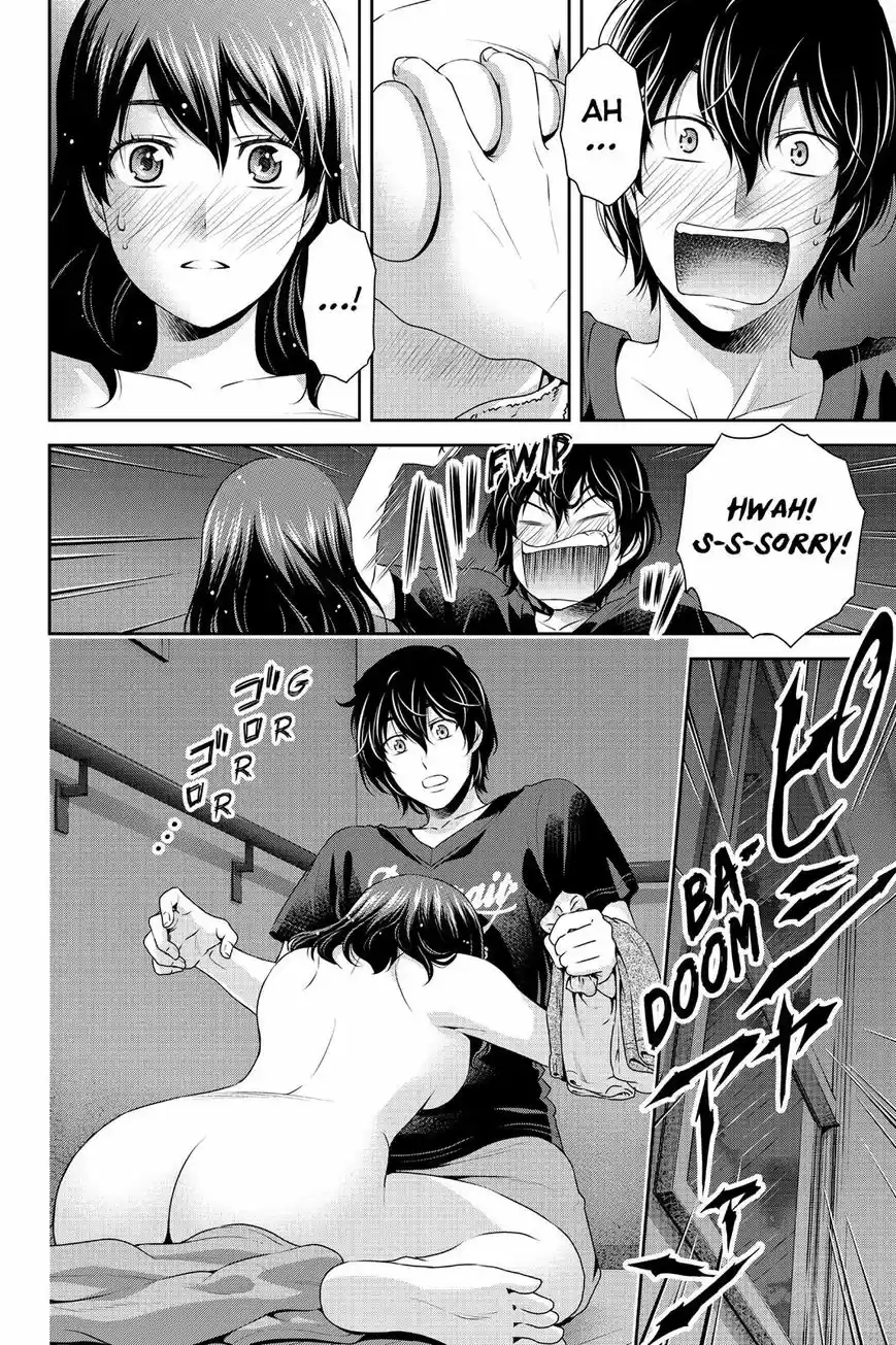 Domestic na Kanojo ch.104
