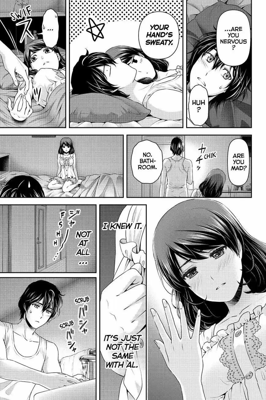 Domestic na Kanojo ch.104