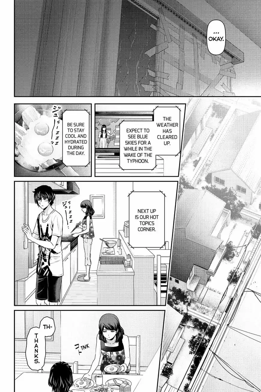 Domestic na Kanojo ch.105