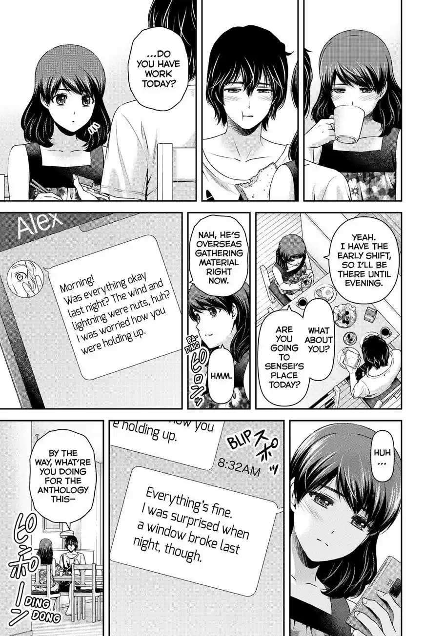 Domestic na Kanojo ch.105