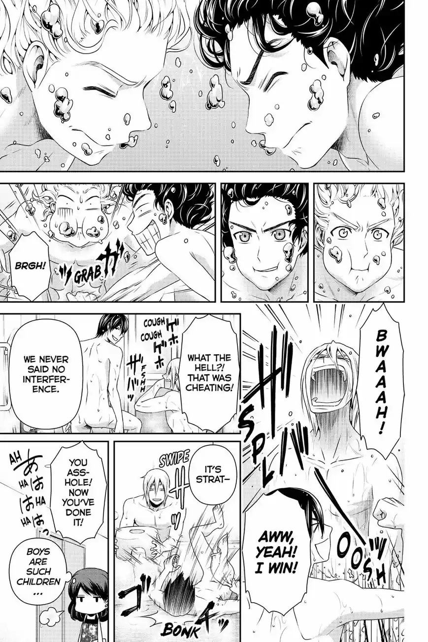 Domestic na Kanojo ch.105