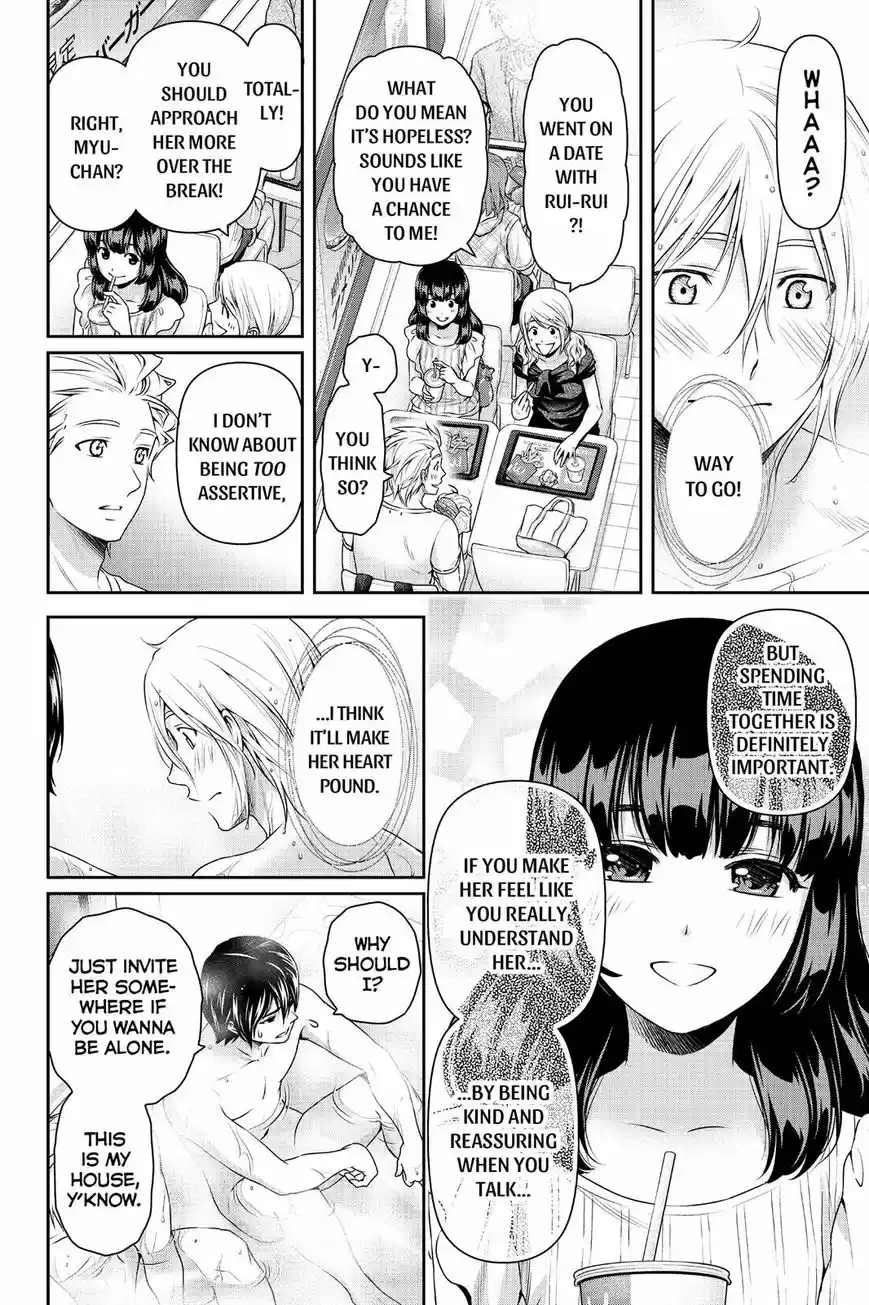 Domestic na Kanojo ch.106