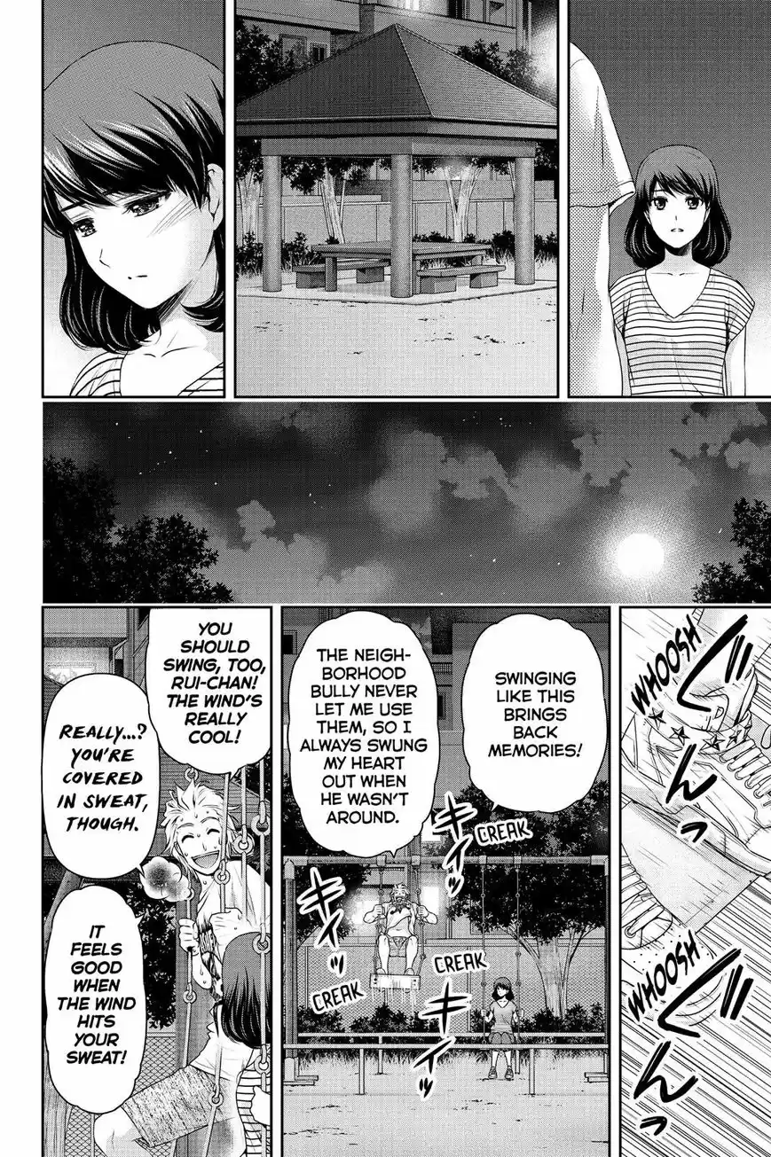 Domestic na Kanojo ch.106