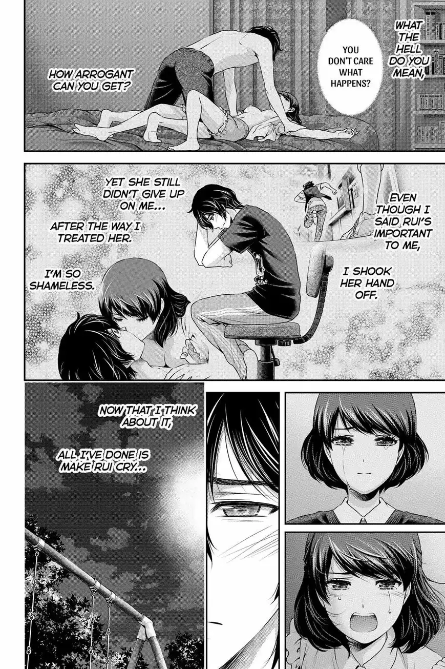 Domestic na Kanojo ch.106