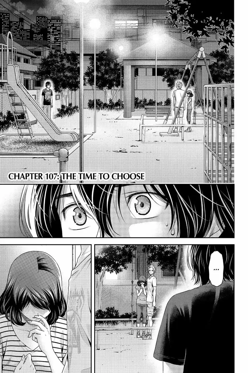 Domestic na Kanojo ch.107